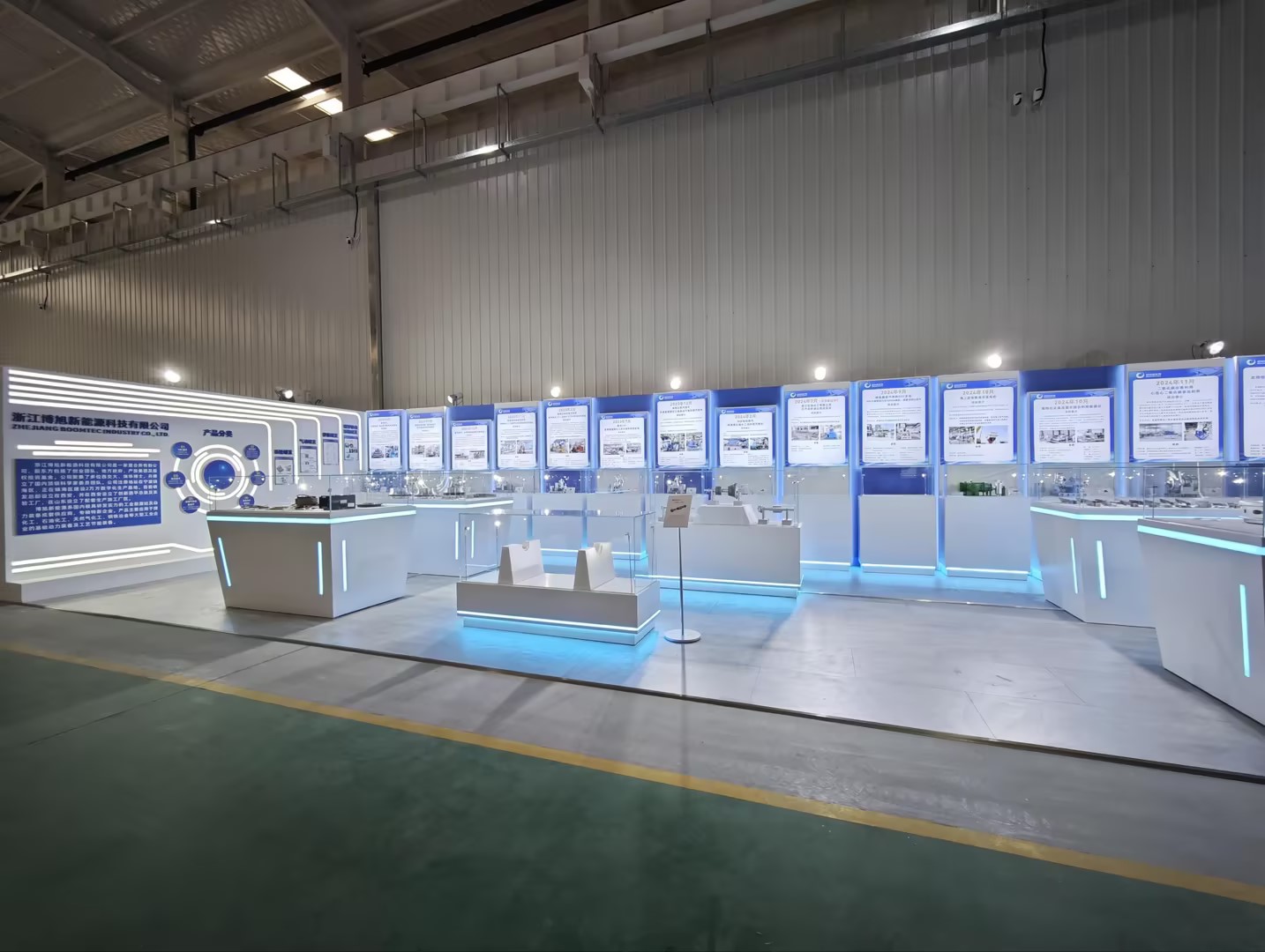 Boomtec turbine display