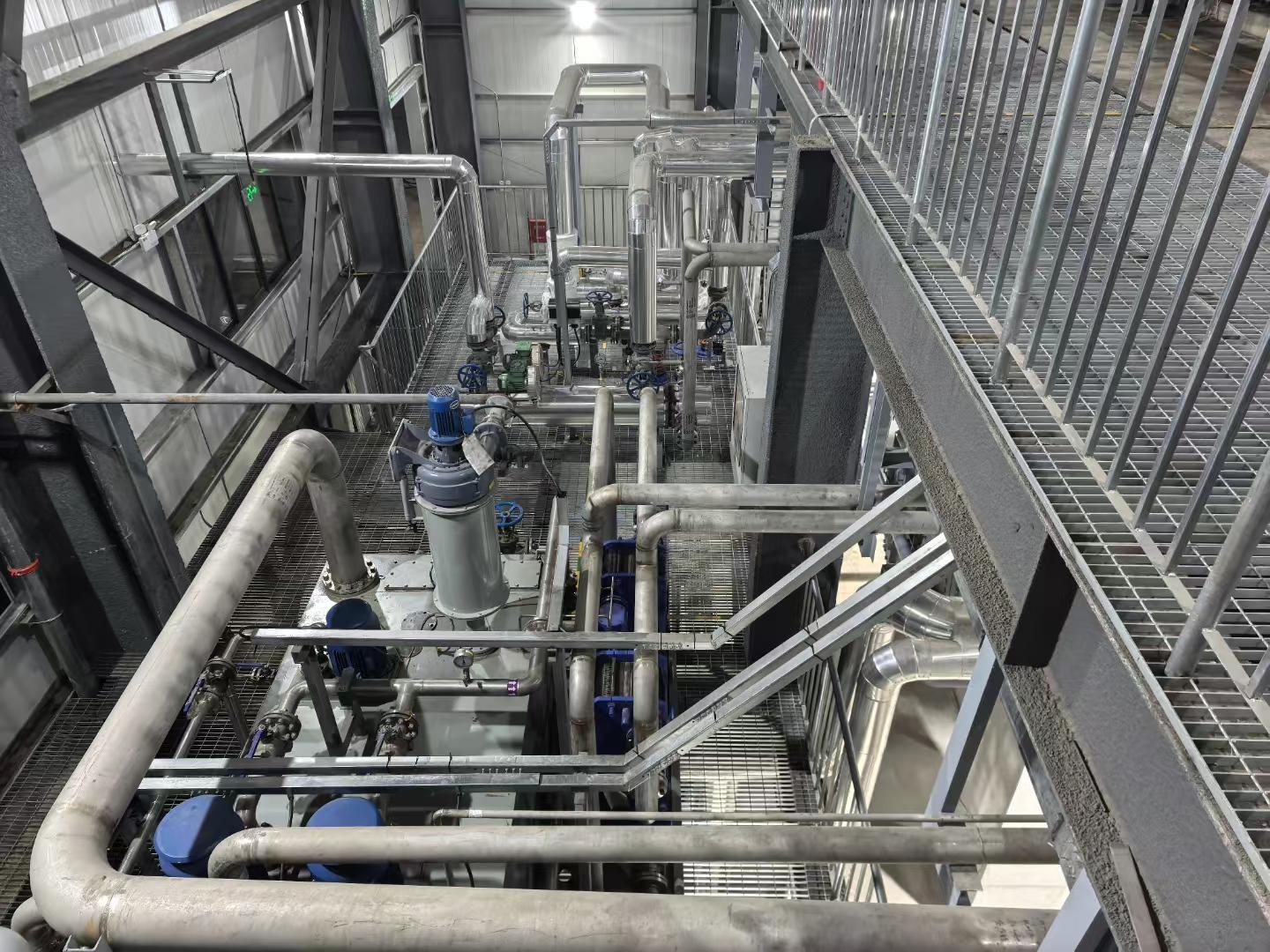 Natural gas and industrial process facility